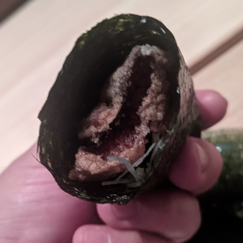 うなぎ揚げ物新物海苔巻き(わたなべ)
