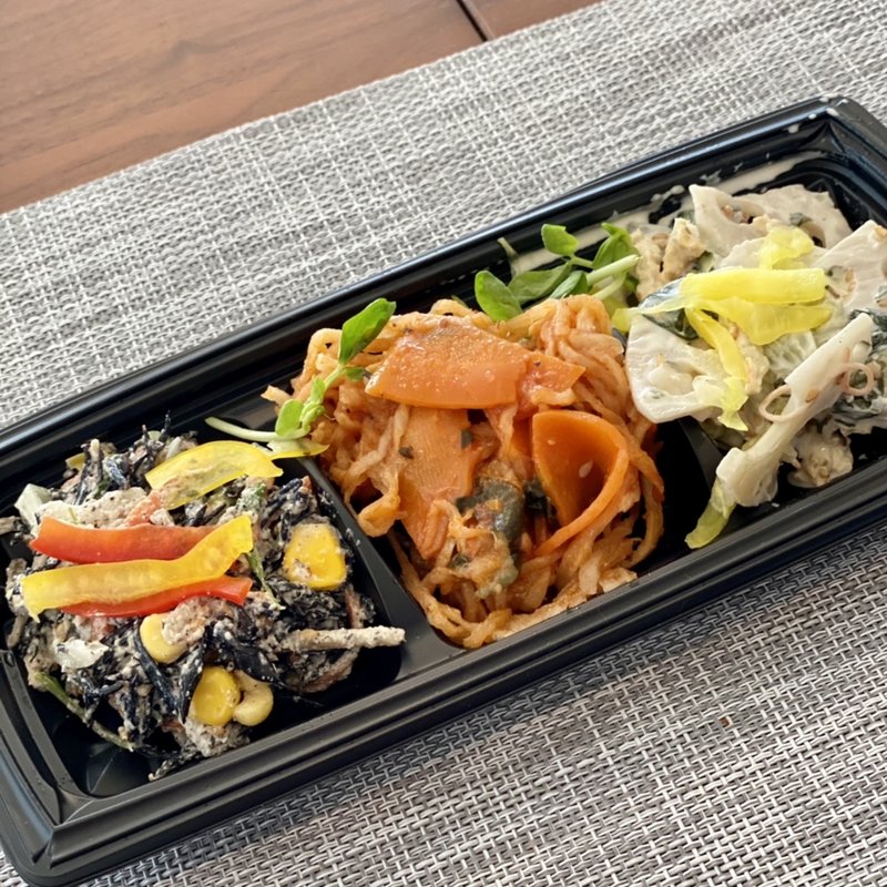 鉄分が取れる3点盛り(キッチンアンドマーケット)