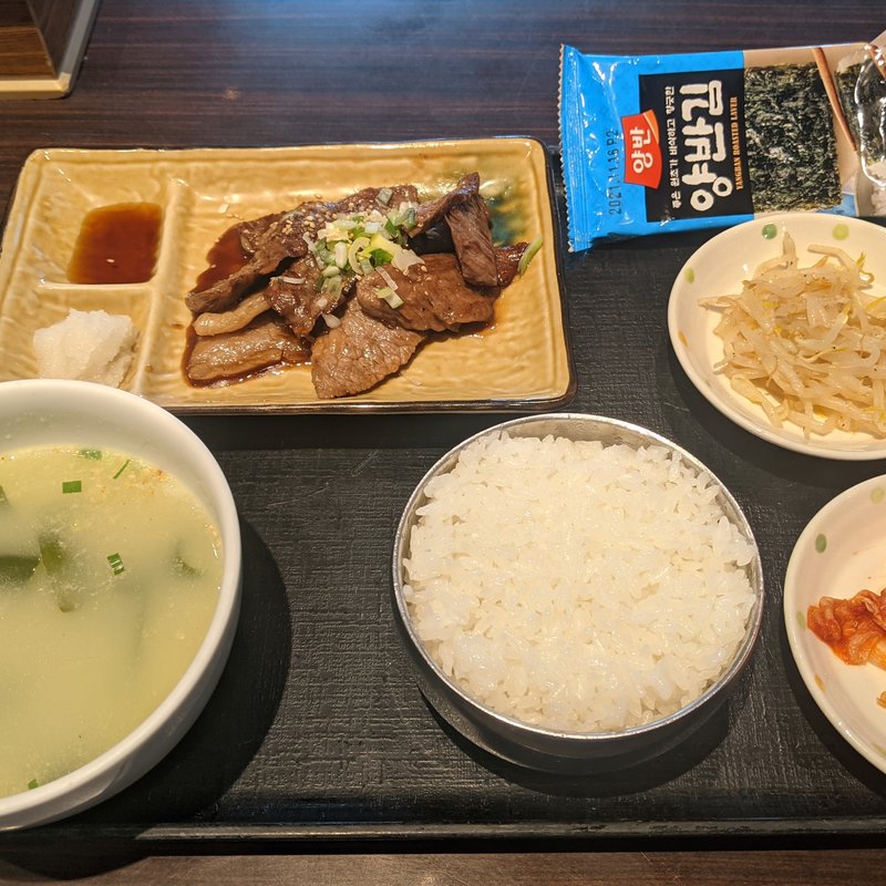 和牛カルビハラミ定食(池上線ガード下物語 （イケガミセンガードシタモノガタリ）)