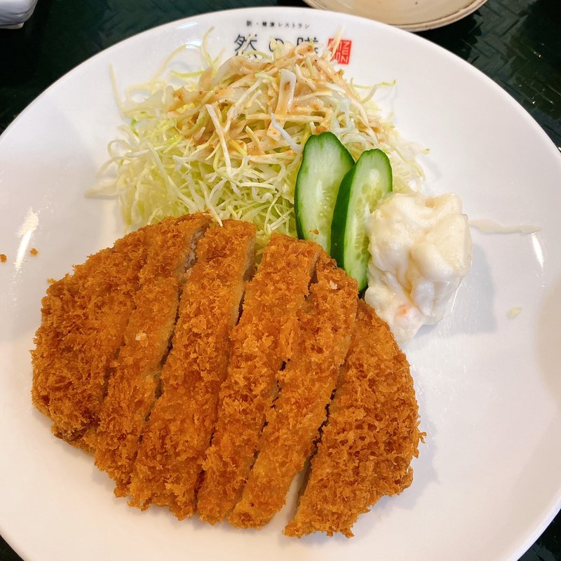 とんかつ定食(然の膳)