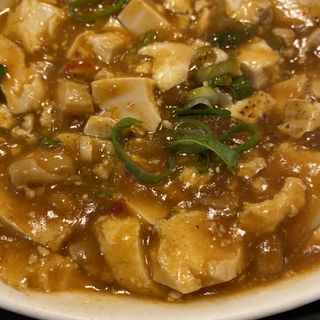 麻婆豆腐(金蘭)