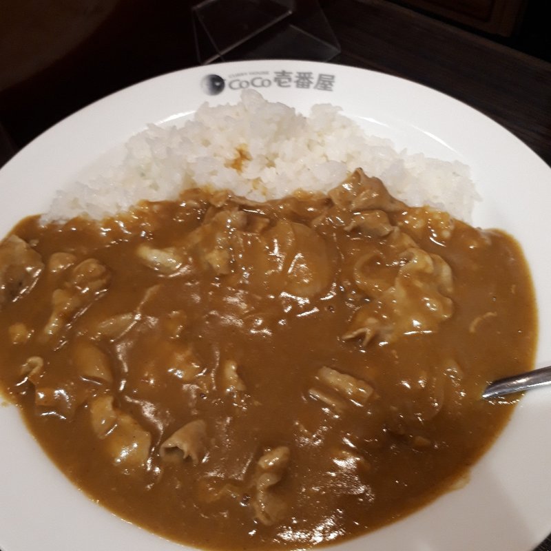 豚しゃぶカレー(カレーハウス CoCo壱番屋 豊島区大塚店)