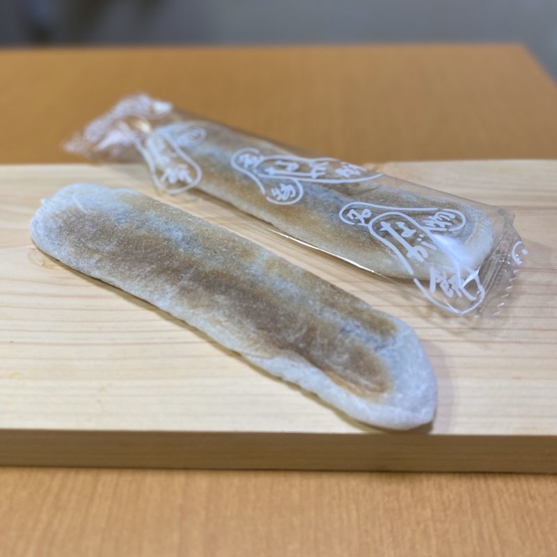 なが餅(なが餅 笹井屋 近鉄百貨店四日市店)