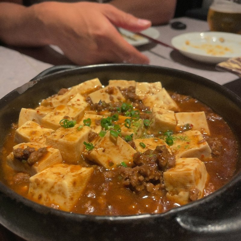 和山椒香る麻婆豆腐(十番右京 恵比寿店)