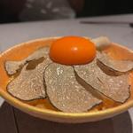 トリュフたまごかけご飯(十番右京 恵比寿店)