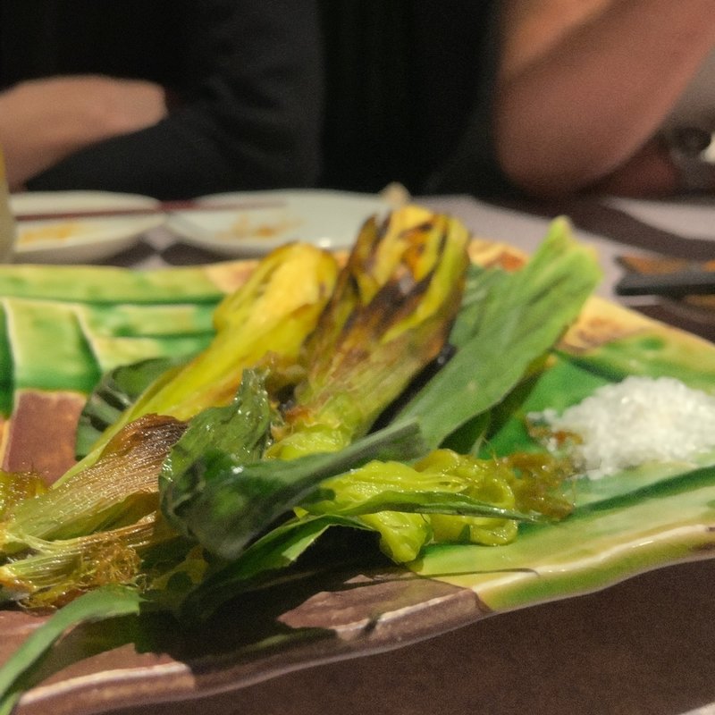 皮つきヤングコーン(十番右京 恵比寿店)