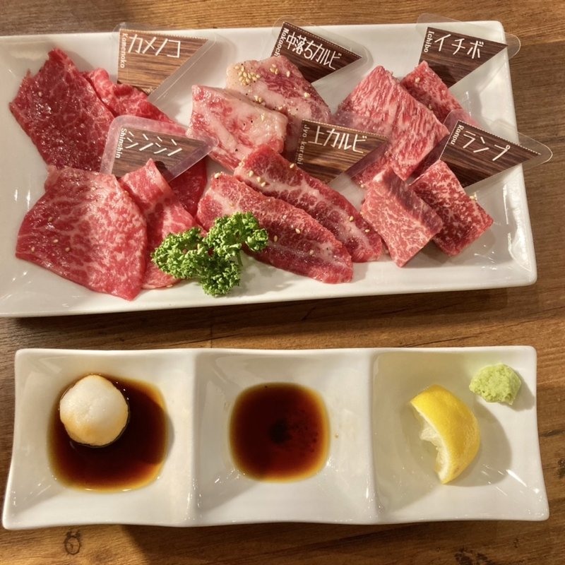 肉盛り合わせ(新宿 焼肉バル NO MEAT, NO LIFE. 2nd)