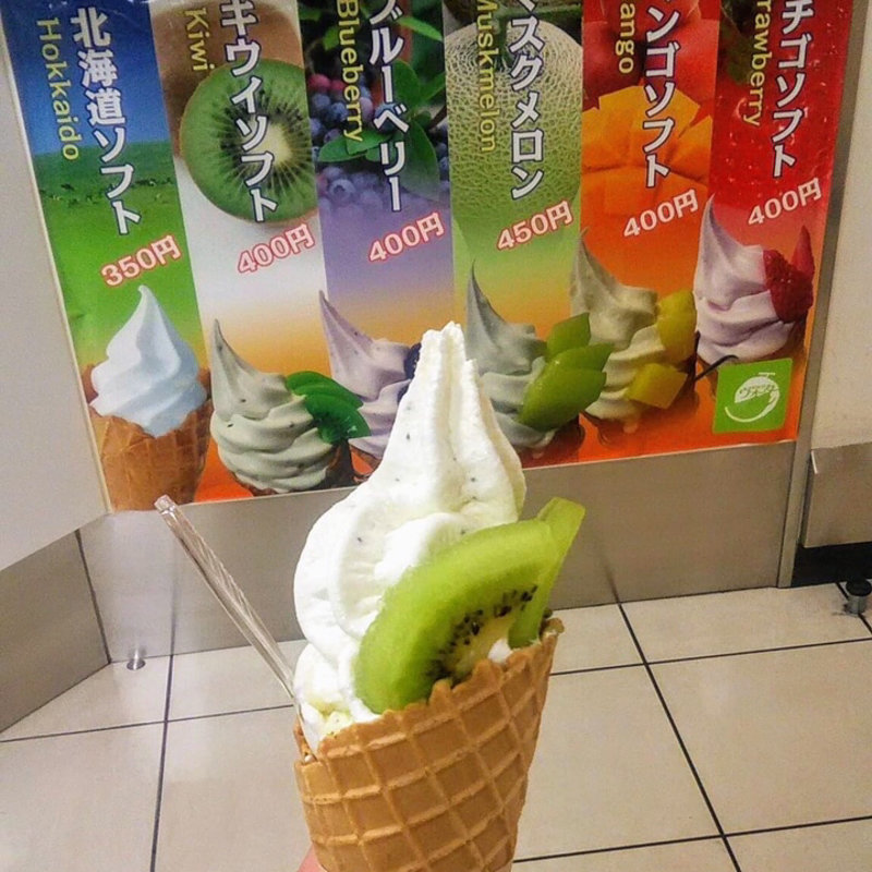 キウイソフトクリーム(ウォーターメロン )