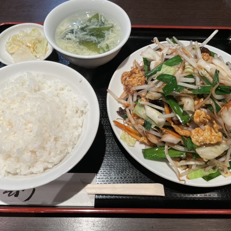 日替わり定食B：肉野菜炒め定食(龍驤)
