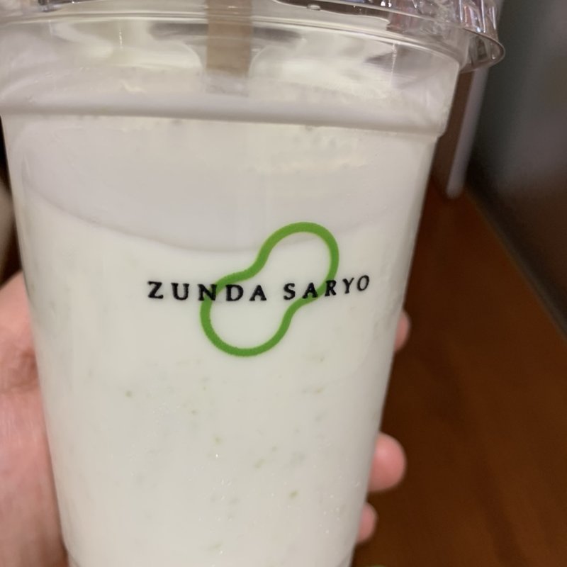 ずんだシェイク(ずんだ茶寮Cafe)