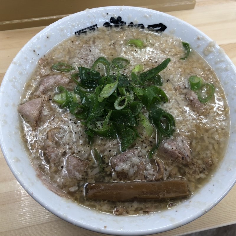 せあぶら(麺庭寺田屋)
