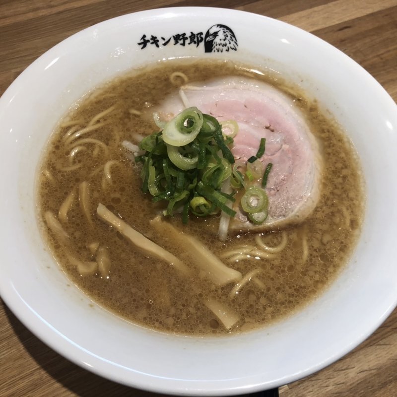 背脂チキン野郎(らーめんチキン野郎8)