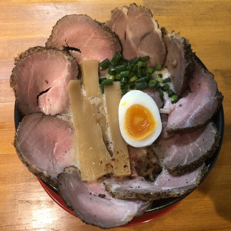 ド・とんラーメン チャーシュートッピング(うちのラーメン 我豚 （GATTON）)