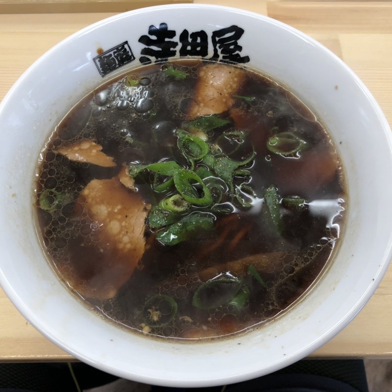 たまり改(麺庭寺田屋)