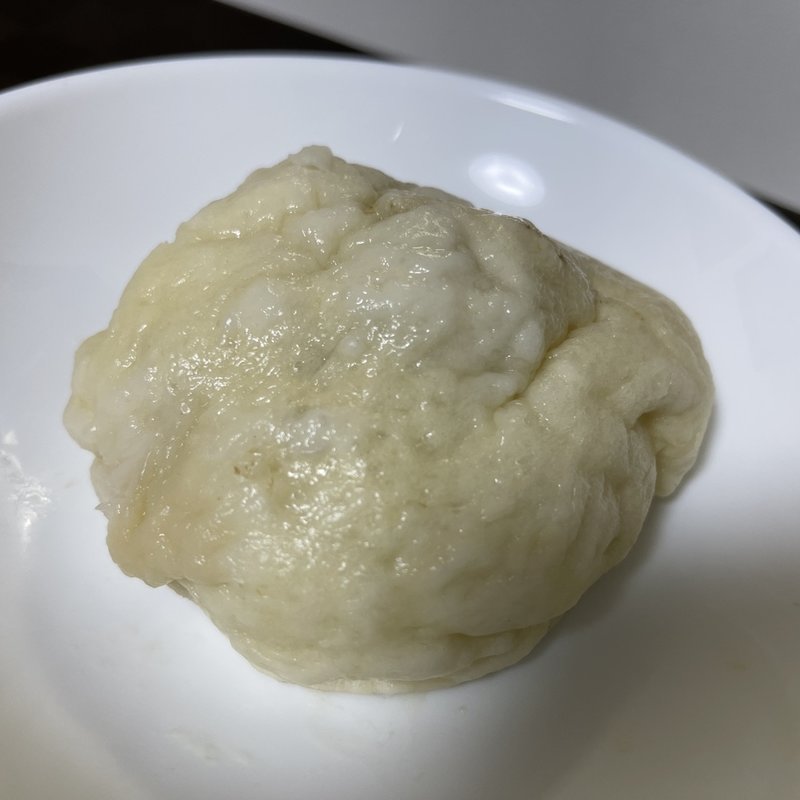 豚まん(げんまん)