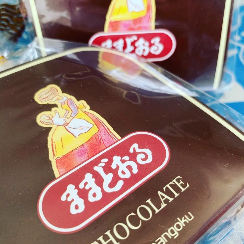 チョコままどおる(三万石 喜多方店 )