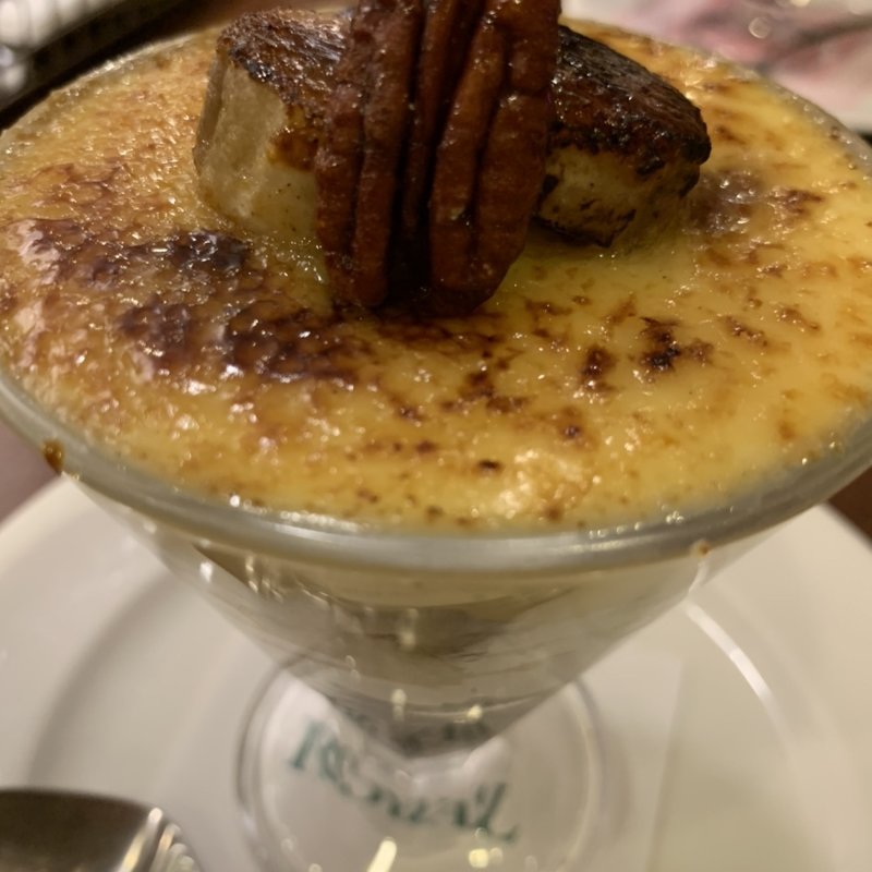 キャラメルナッツブリュレ(ロイヤルホスト宮元町店)