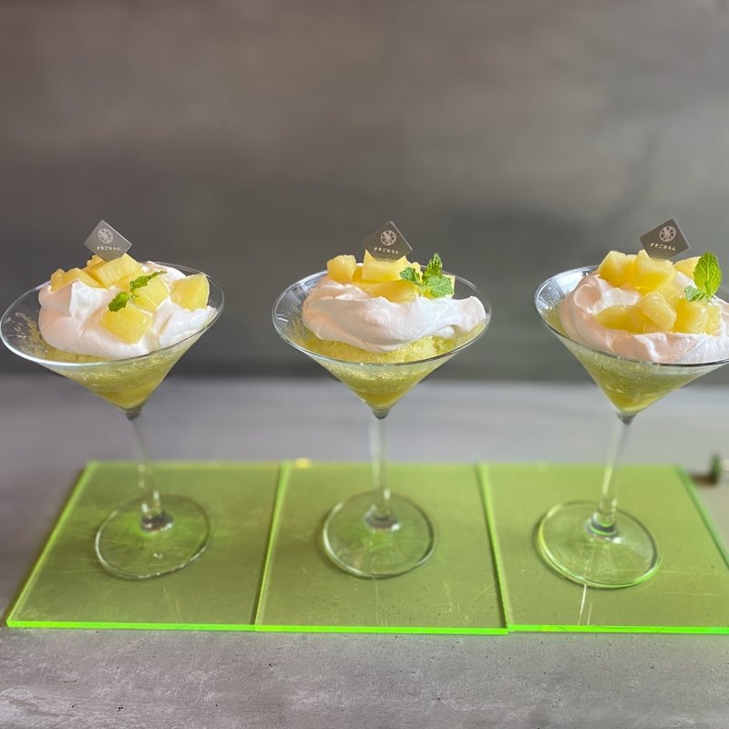 メロン(かきごおらん)