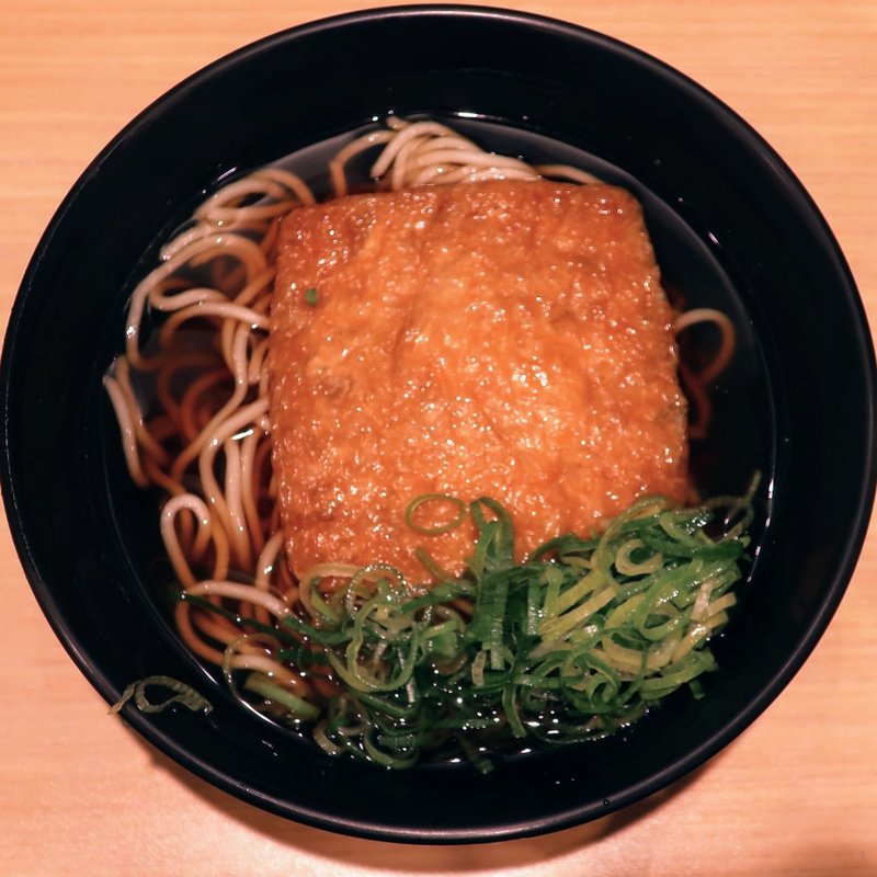 きつねえきそば(えきそば在来線下り店)