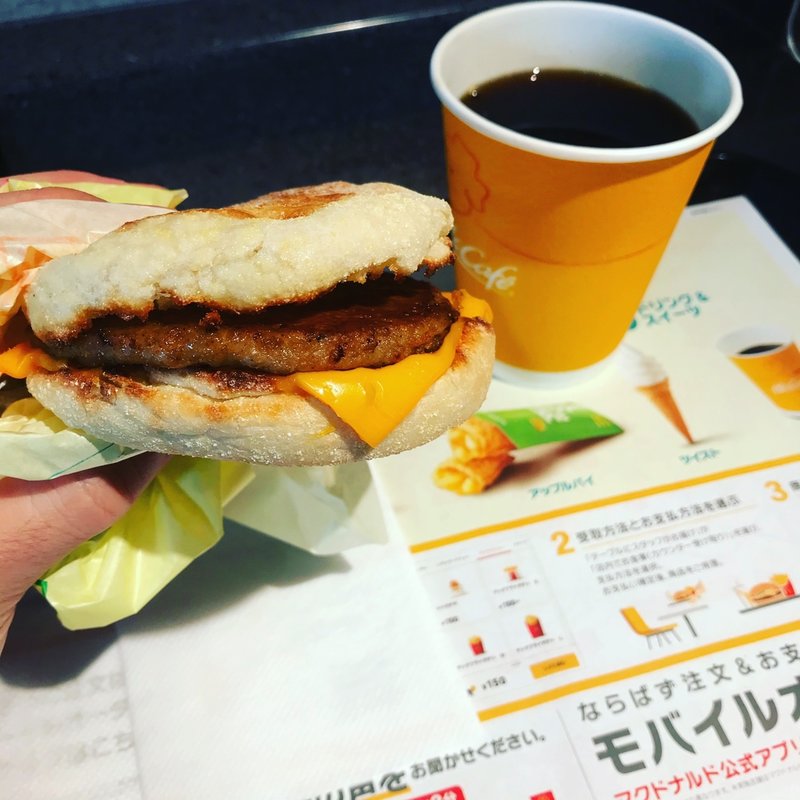 ソーセージマフィン(マクドナルド 調布北口店 )