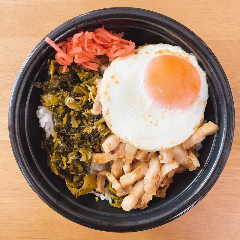 ルーローハン(ほっともっと 神戸元町通店)