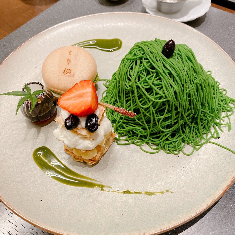 季節のモンブラン　竹(和栗モンブラン専門店くり松)