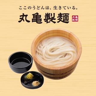 釜揚げうどん(丸亀製麺)