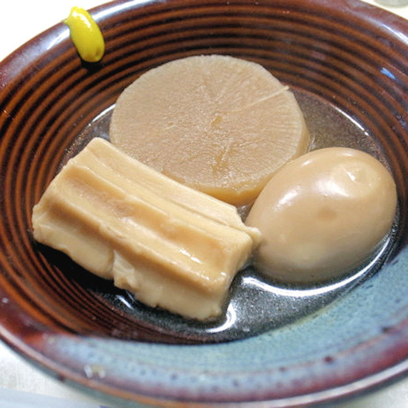 おでん(立飲スタンド 三楽)