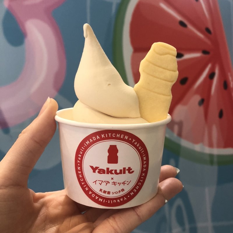ヤクルトソフトクリーム(IMADA KITCHEN イマダキッチン)