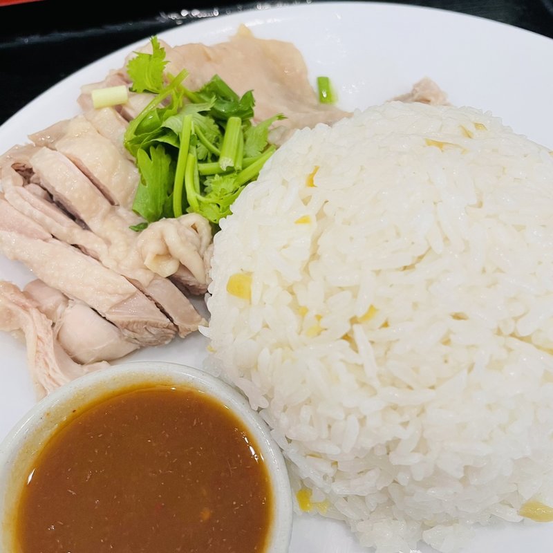 カオマンガイ(はすの里　新御徒町本店)