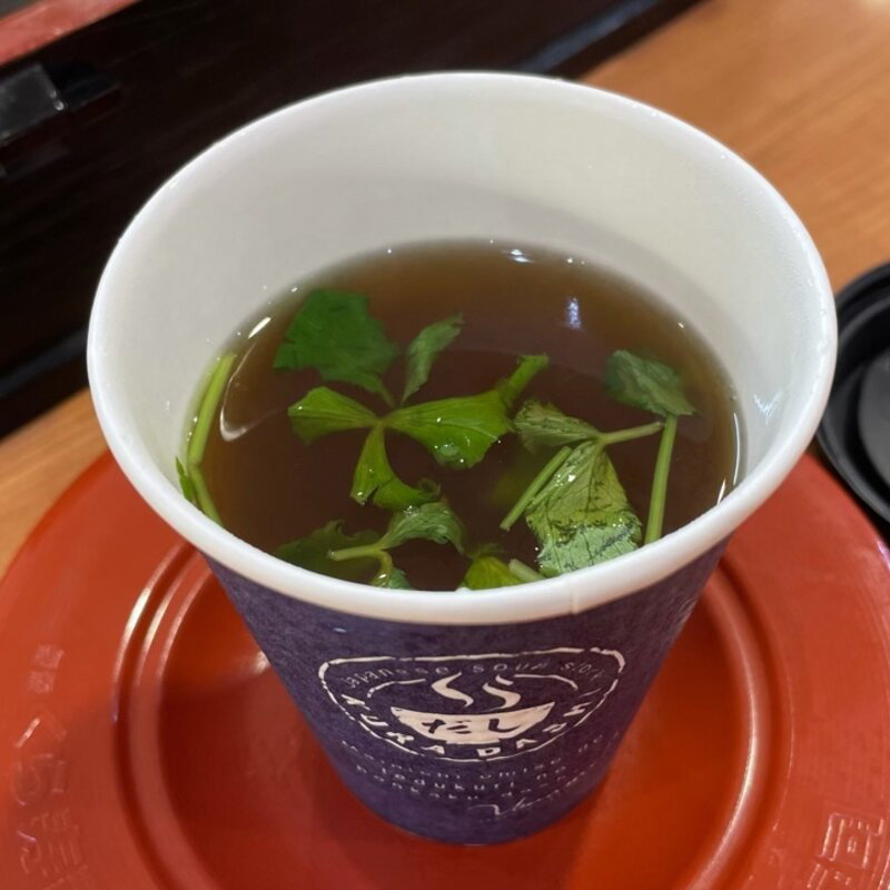 だし(無添くら寿司 港南台店)