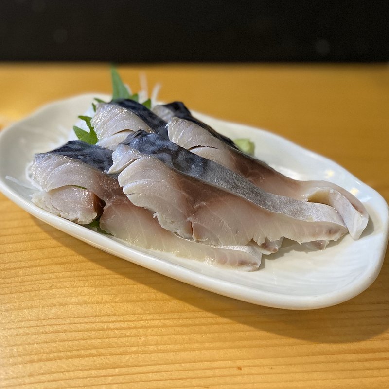 〆さば(魚有てん)