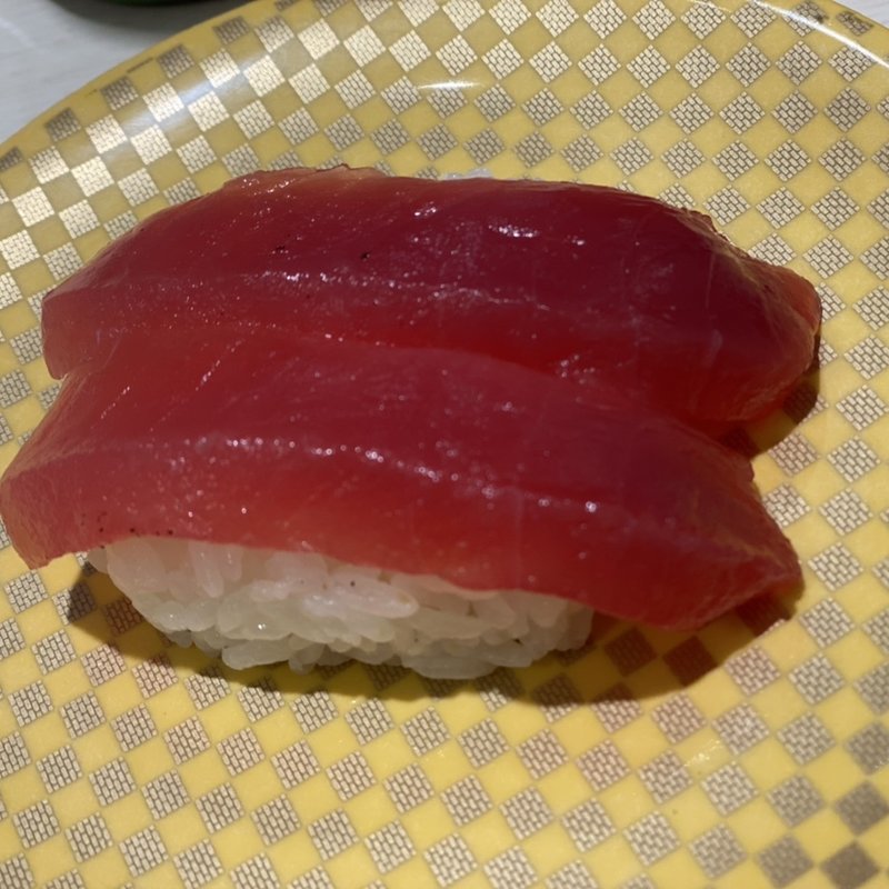 マグロ(魚べい 屯田店)