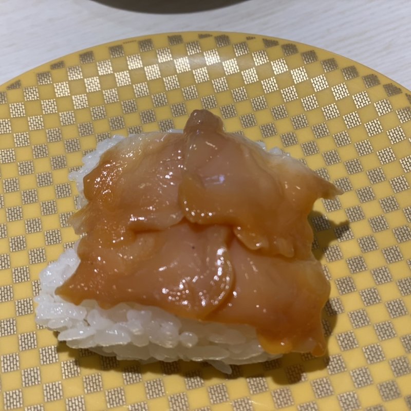 アカガイ(魚べい 屯田店)