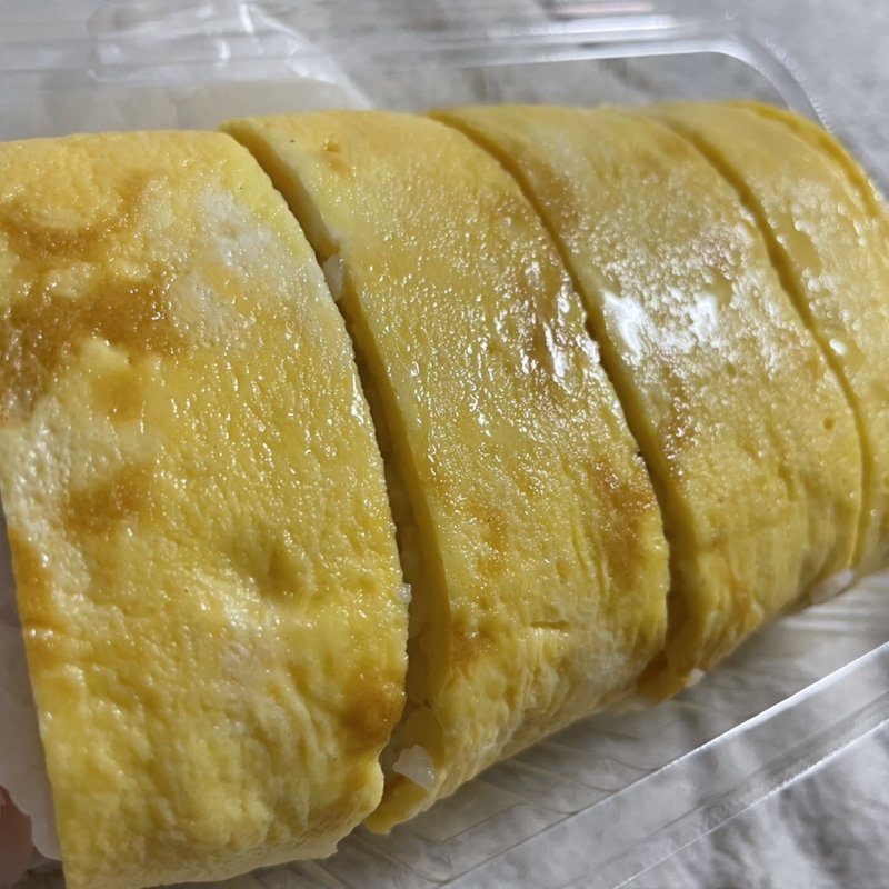 玉子にぎりすし(藤寿司)