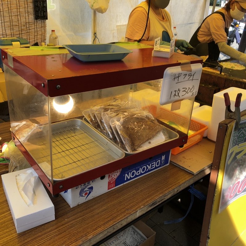 深谷農園売店店舗外観(道の駅おかべ ふるさと物産センター )