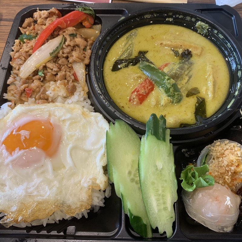 グリーンカレー&ガパオライス(スマイルタイランド 浅草橋店)