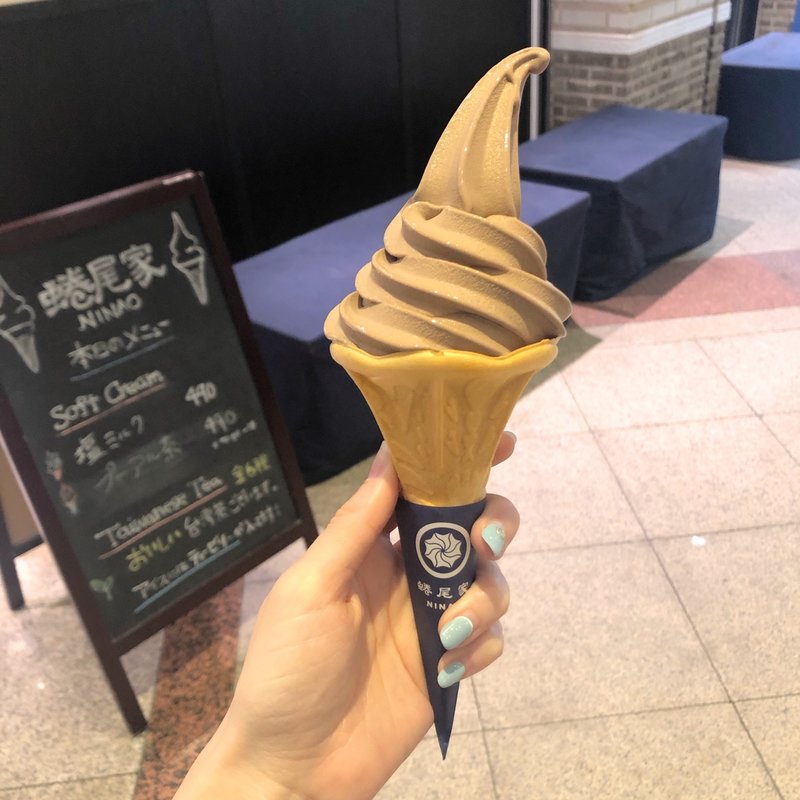 プーアール茶ソフトクリーム(蜷尾家　NINAO 池袋店)