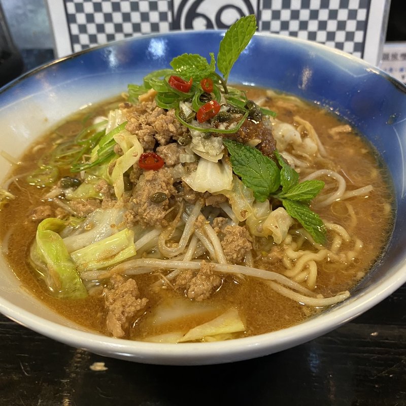 童謡味噌らぁ麺 実山椒(ロックンビリーS1 （スーパーワン）)