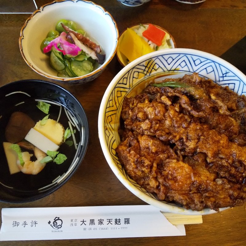 天丼定食(大黒家天麩羅売店)