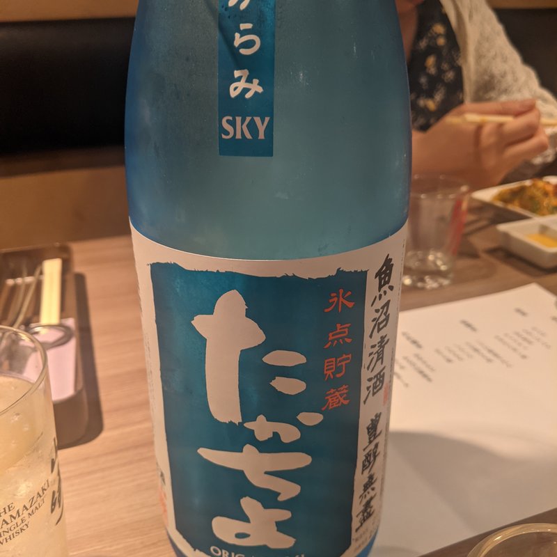 たかちよ(肉と日本酒 )