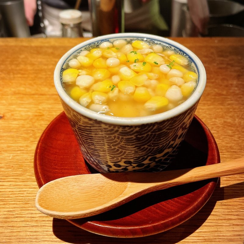 蛤ととうもろこし茶碗蒸し(高太郎 （こうたろう）)