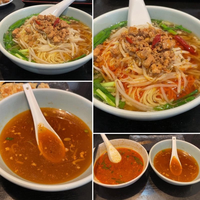 台湾ラーメン(大盛)(中国飯店 真味)