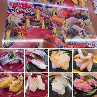 寿司🍣超てんこ盛り(スシロー 船橋店 )