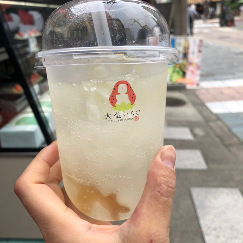くず餅ドリンク檸檬ソーダ(大仏いちご)