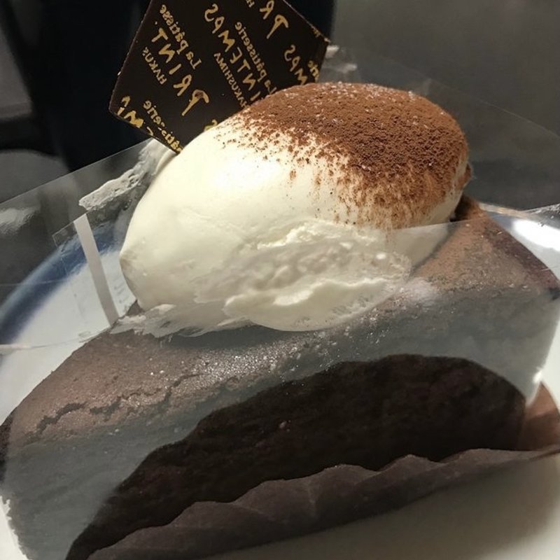 ガトーショコラ(プランタン )