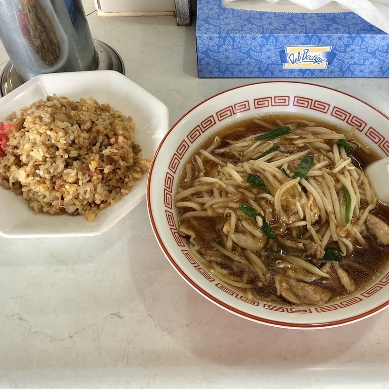 半ちゃんもやしそばセット(中華料理おおくま )
