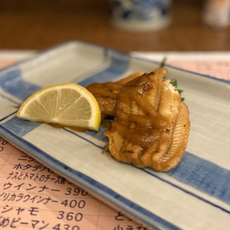 穴子かば焼(手羽先太郎 本店 )