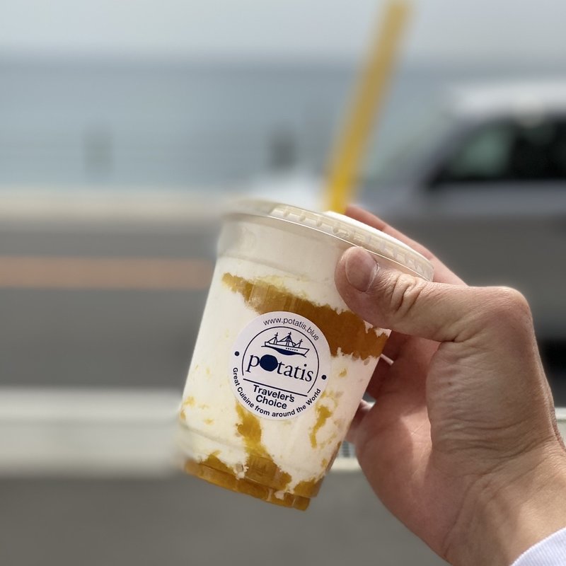 ヨーグルトシェイク(ポタティス（フライドポテト＆シェイク／サンドイッチ）)