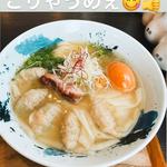 雲吞麺(豚骨清湯・自家製麺かつら)
